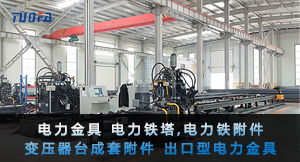 一個(gè)小小的作坊，是如何蛻變成大企業(yè)的？